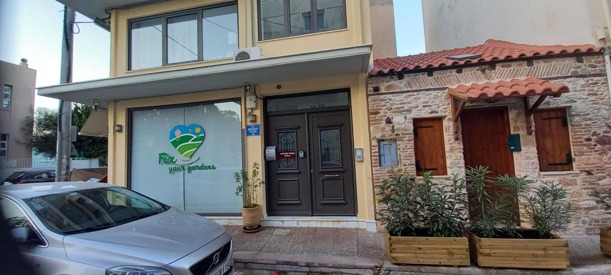 Lavrio Center - Thanasis' Studio Экстерьер фото